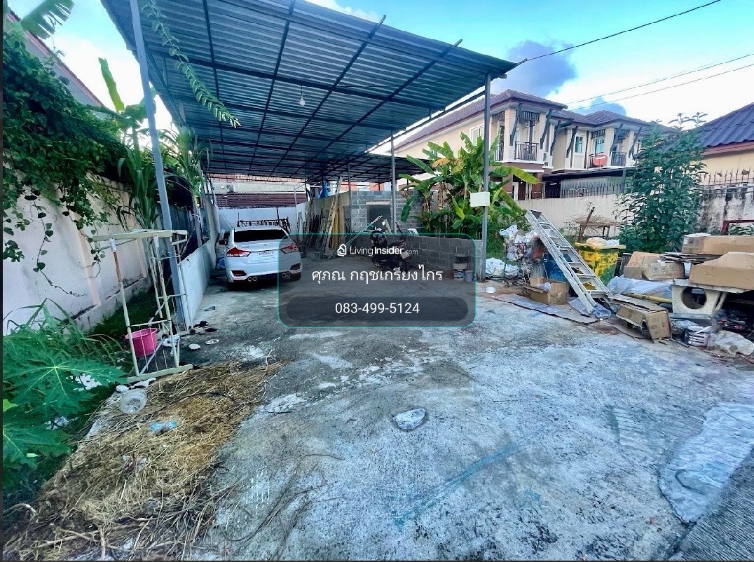 ขายที่ดิน 88 วา.ซอยนวมินทร์85 สิ่งแวดล้อมดี เหมาะสร้างบ้าน ถมแล้ว – รูปที่ 4