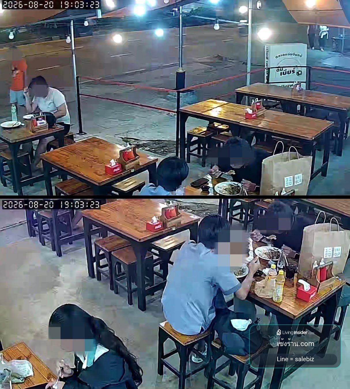 เซ้งด่วน ร้านอาหาร ใต้ MRT ศรีเทพา ข้างเซเว่น ย่านเทพารักษ์ สมุทรปราการ เพียง 150,000 บ – รูปที่ 4