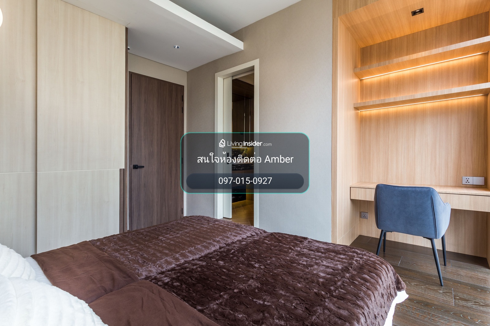 For rent Domus Sukhumvit 16, price 155,000 baht, in the heart of Asoke. – รูปที่ 4