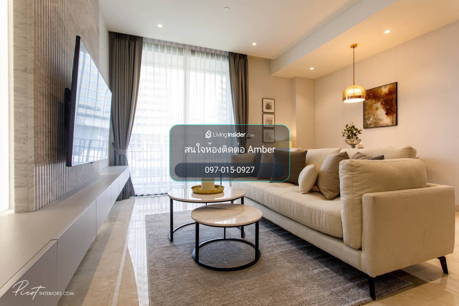 ปล่อยเช่า Muniq Langsuan ราคา 100,000 บาท ห้องสวย ใกล้สวนลุม – รูปที่ 2