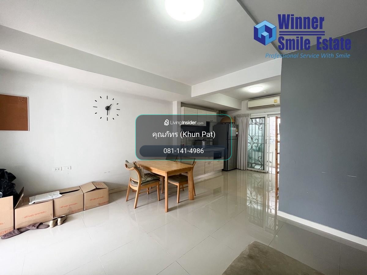 🏡 ขายทาวน์โฮม อินดี้ 1 บางนา กม.7  ใกล้ Mega Bangna ราคาสุดคุ้ม หาได้ยาก สนใจนัดชมได้เลย – รูปที่ 4