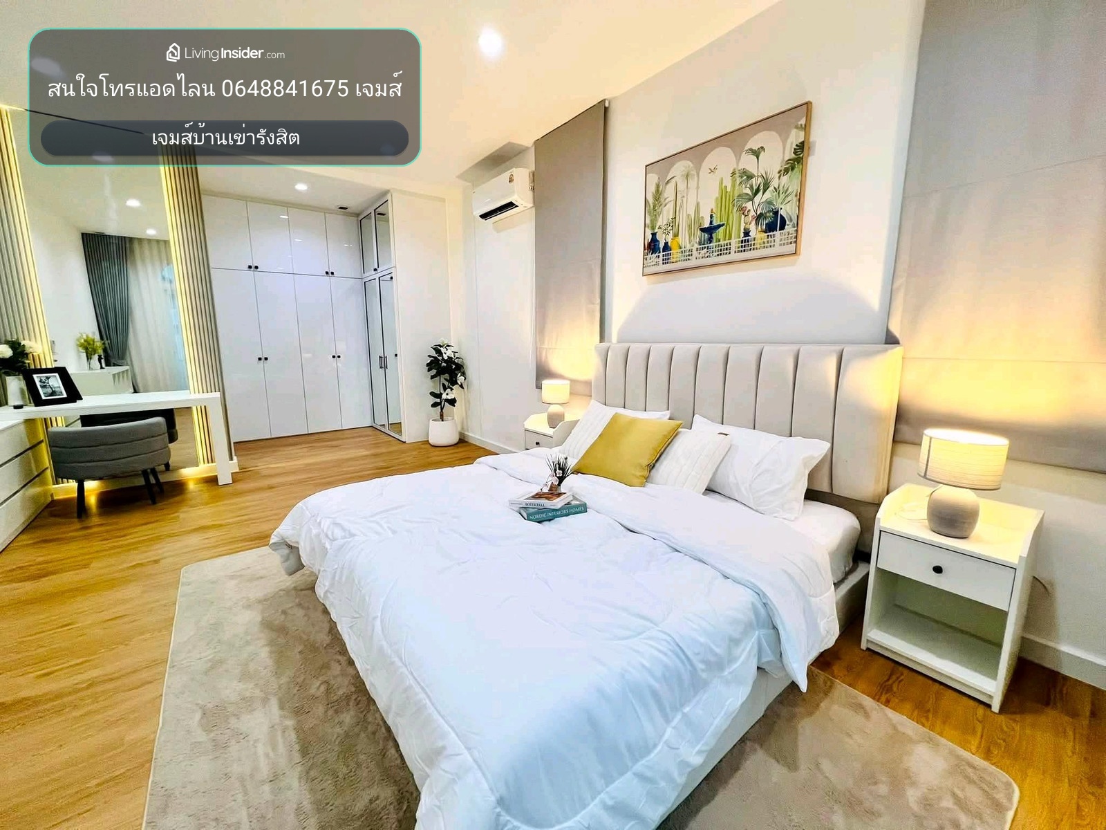 บ้านสวยแกรนดิโอบางนา กม.5  – รูปที่ 4