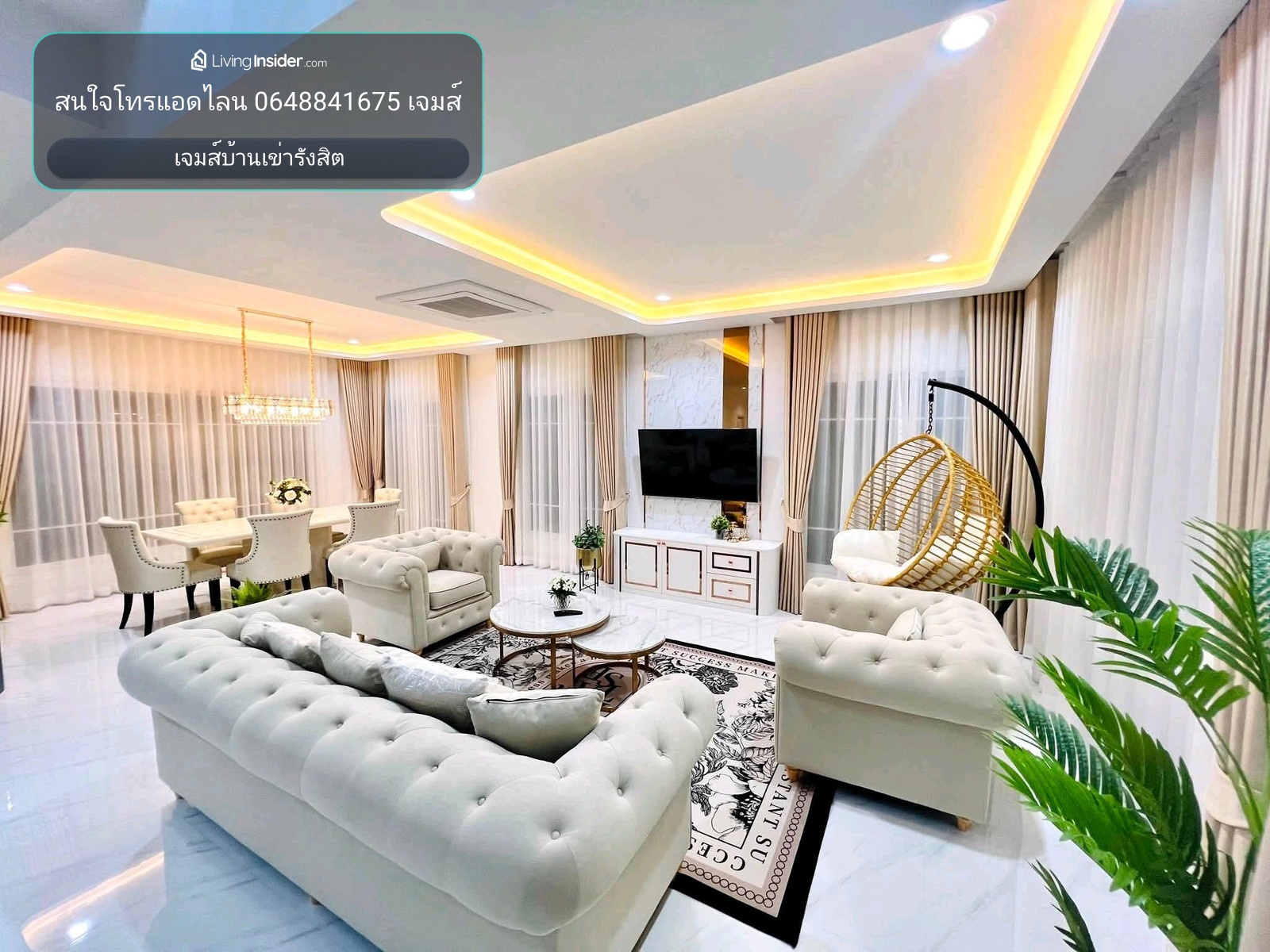 บ้านสวยแกรนดิโอบางนา กม.5  – รูปที่ 3
