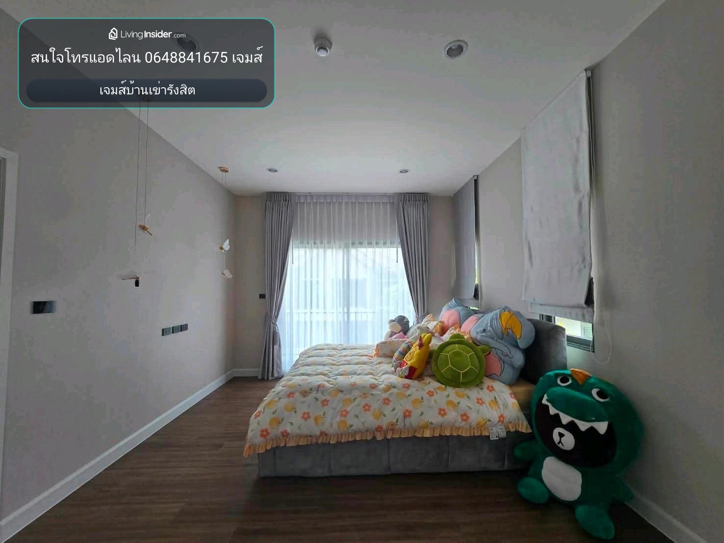 เวนิว บ้านมือ 1 ดอนเมือง รพช. 65,000 – รูปที่ 3
