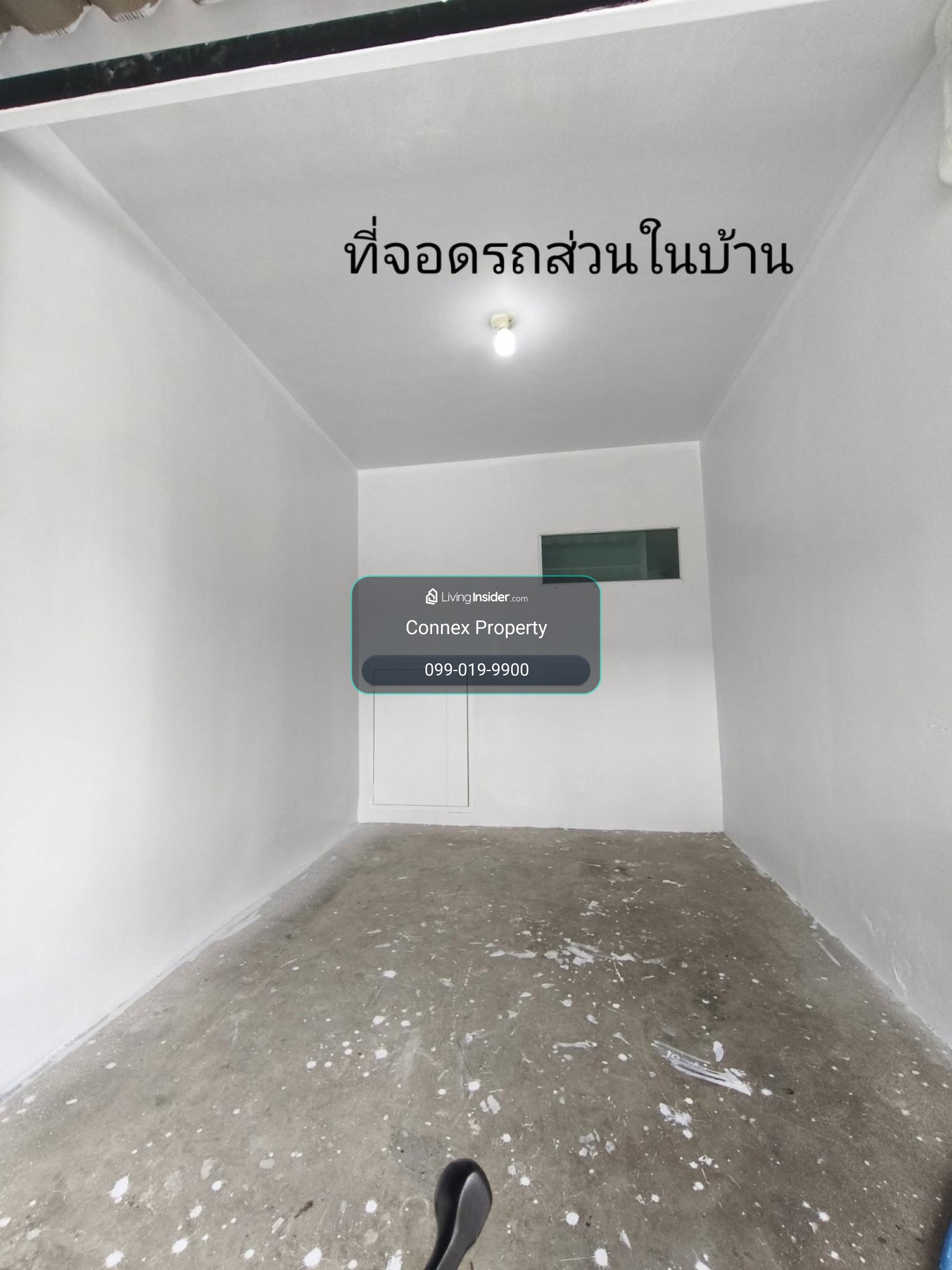 ขายทาวน์เฮ้าส์/ทาวน์โฮม  พฤกษาวิลล์ 67 เพชรเกษม 91 อ้อมน้อย กระทุ่มแบน สมุทรสาคร CX-170734 – รูปที่ 4