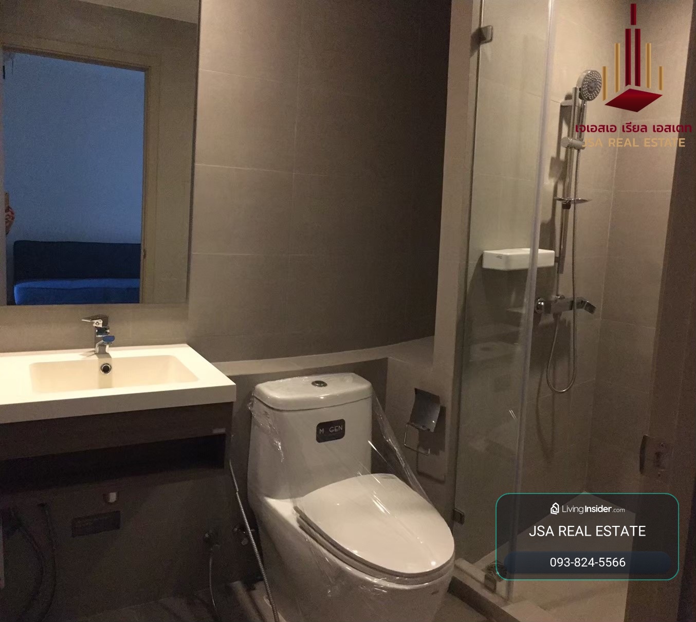 ✨ For Rent:  Whizdom Connect Sukhumvit Condo ✨💰 Only 15,000 THB/month – รูปที่ 4