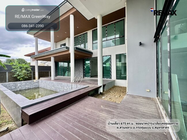 บ้านเดี่ยว 3 ชั้น 675 ตร.ม. สวนหลวง กระทุ่มแบน | สร้างเสร็จแล้ว พร้อมสระว่ายน้ำ บนที่ดิน 200 ตร.ว. | 16.5 ล้านบาท – รูปที่ 4