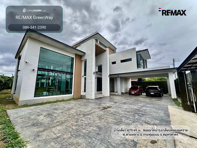 บ้านเดี่ยว 3 ชั้น 675 ตร.ม. สวนหลวง กระทุ่มแบน | สร้างเสร็จแล้ว พร้อมสระว่ายน้ำ บนที่ดิน 200 ตร.ว. | 16.5 ล้านบาท – รูปที่ 2