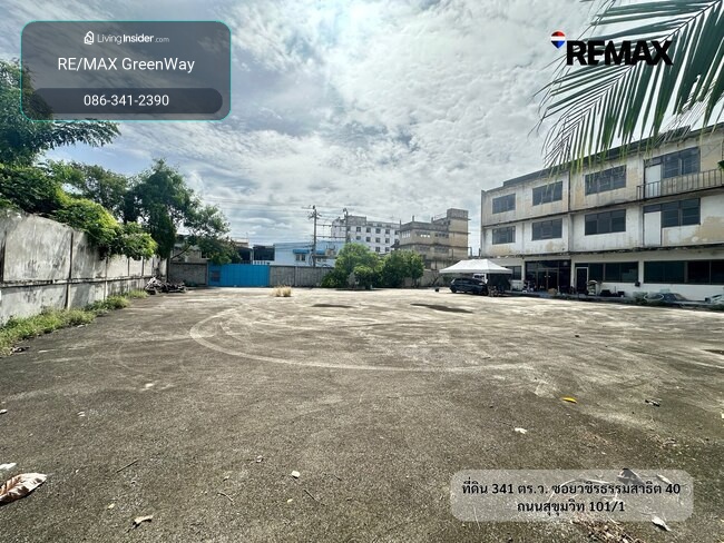 Empty land for sale, 341 sq m, Soi Wachiratham Sathit 40, only 95,000 baht/sq m, city plan Y.6, facing east. – รูปที่ 3