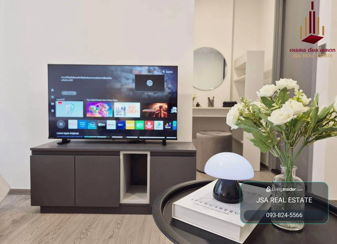 ✨ For Rent: Maroon Ratchada 32 Condo ✨💰 Only 16,000 THB/month – รูปที่ 2