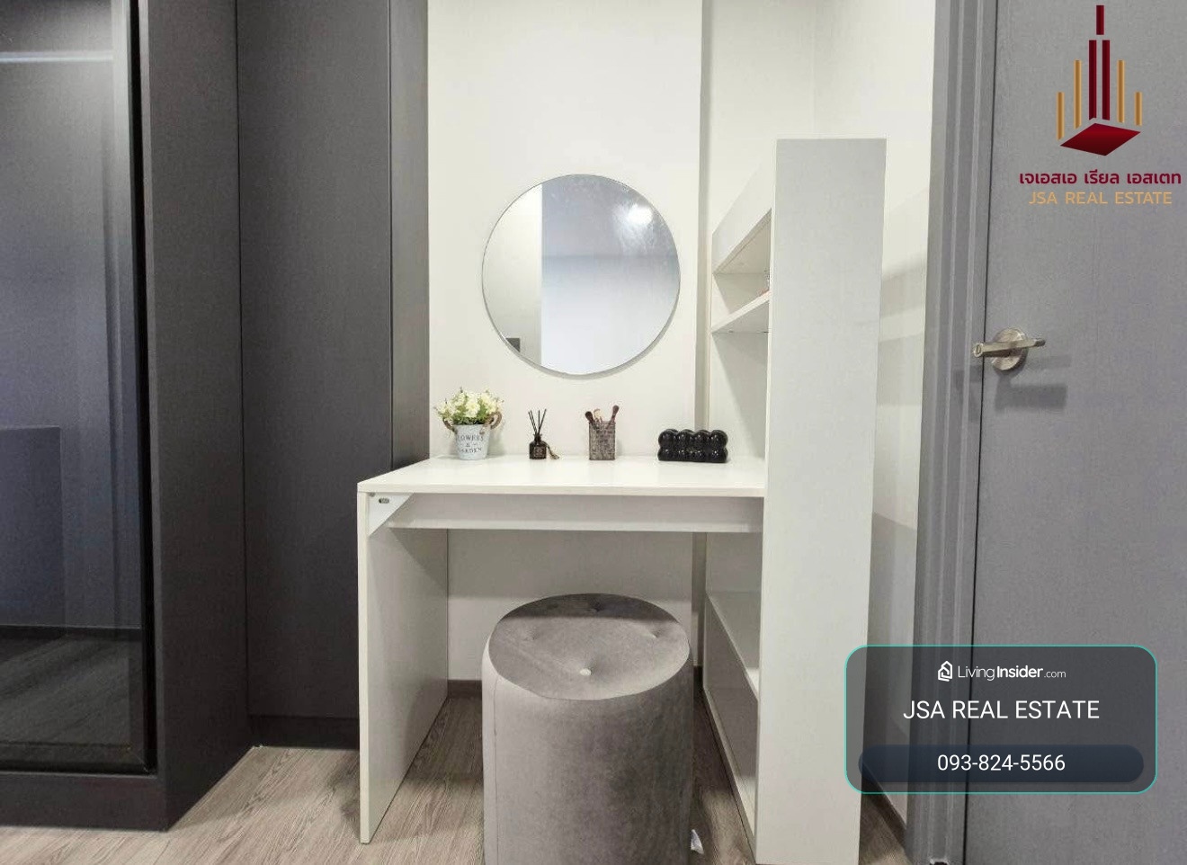 ✨ For Rent: Maroon Ratchada 32 Condo ✨💰 Only 16,000 THB/month – รูปที่ 4