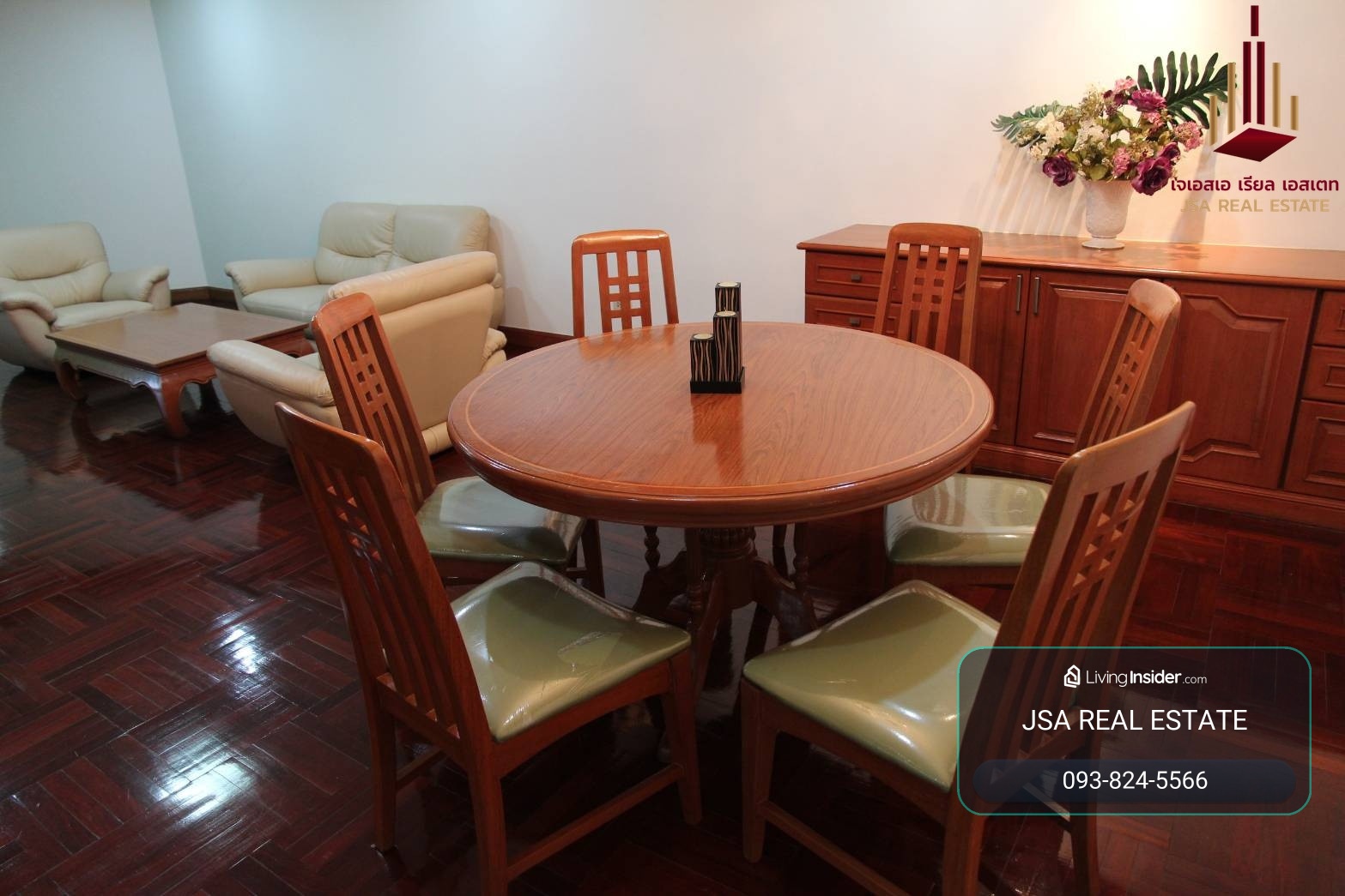 ✨ For Rent : NS Tower Central City Bangna  Condo ✨ 💰 Only 28,000 THB/month – รูปที่ 2