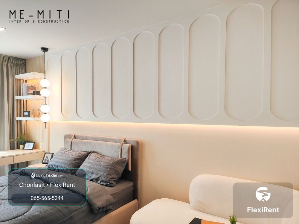 Life Phahon - Ladprao Studio | ready to move. – รูปที่ 2