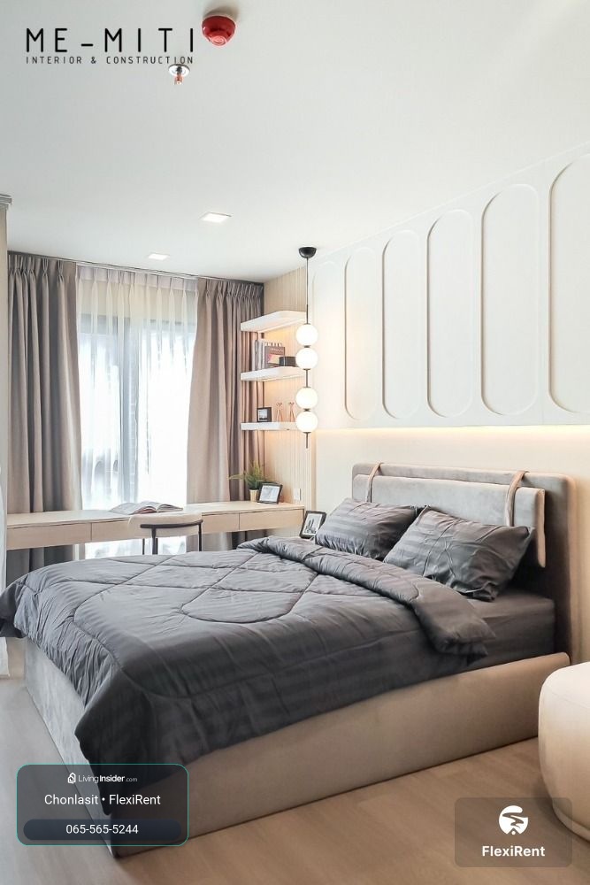 Life Phahon - Ladprao Studio | ready to move. – รูปที่ 3