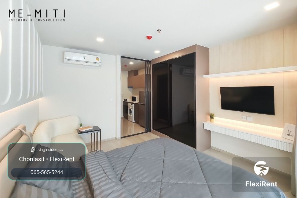 Life Phahon - Ladprao Studio | ready to move. – รูปที่ 4