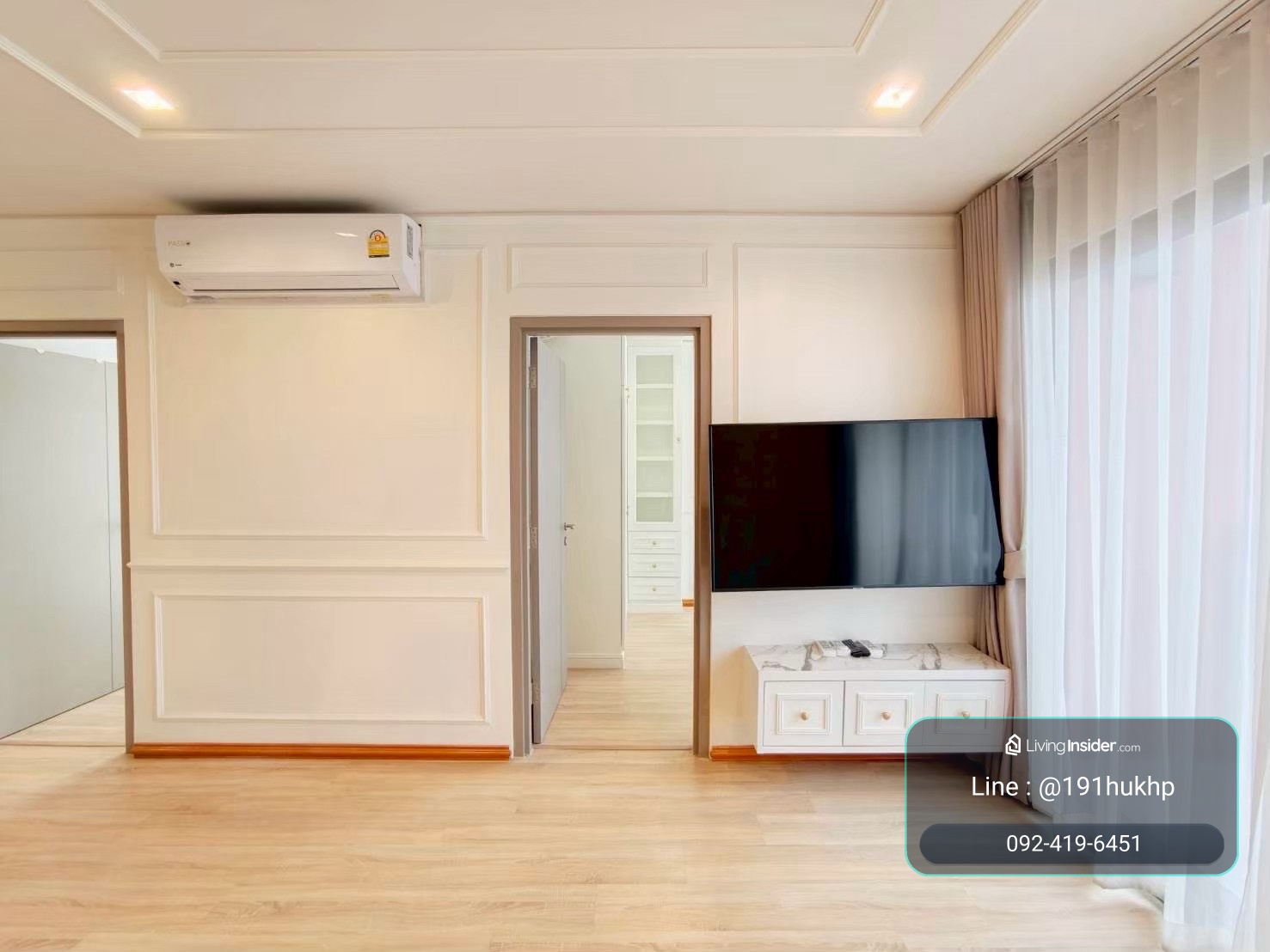 ให้เช่า The Base Garden Rama9 พร้อมอยู่ 2 ห้องนอน – รูปที่ 4