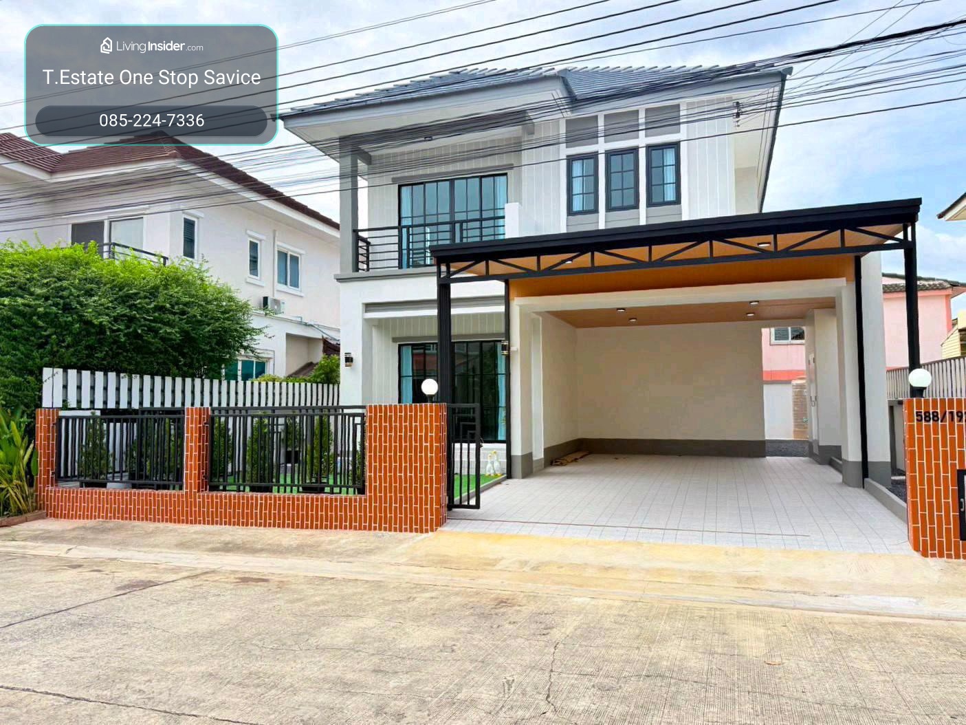 ขายบ้านเดี่ยว หมู่บ้านราชพฤกษ์ หทัยราษฎร์ตลาดมารวย-ตลาดหทัยมิตร- ตลาดนายใหญ่ แฟชั่นไอแลนด์ Big C, Lotus, 7-11 รร.ขุมทองวิทยา รร.สาธิตพัฒนา ซาฟารีเวิลด์-โรงพยาบาลสายไหม รพ.สินแพทย์ รส.นานาชาติโชคชัยหทัยราษ – รูปที่ 2