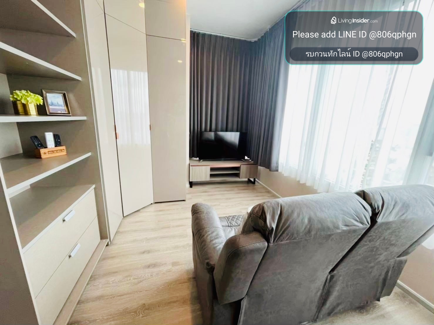 Knightsbridge Prime Ratchayothin 2 Bed 2 Bath 56 sq.m Please Add Line ID @806qphgn o8415o5483 – รูปที่ 3