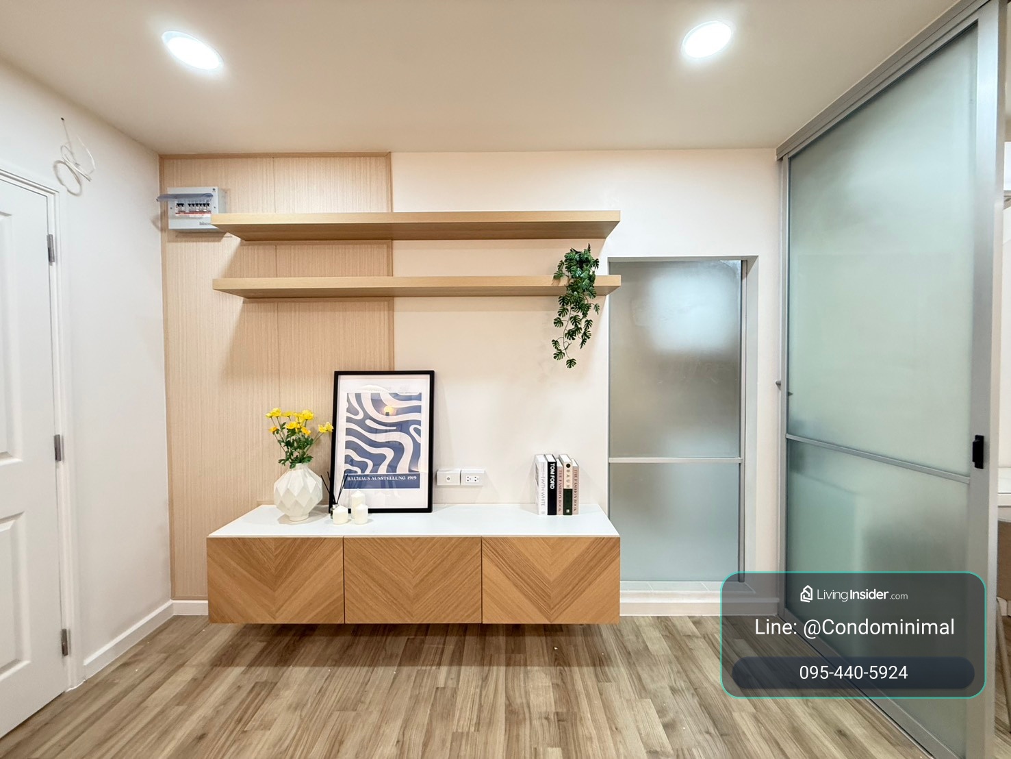 โครงการ ดีคอนโด อ่อนนุช-พระราม9 ( D Condo Onnut-Rama 9 ) – รูปที่ 2