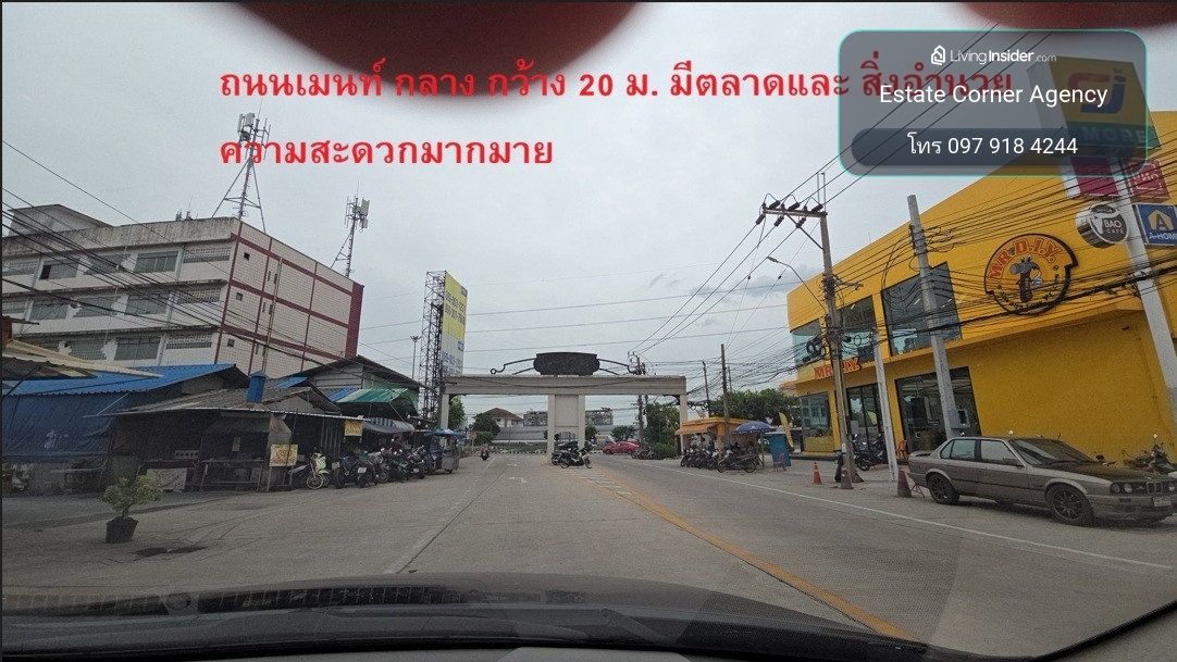 98028 - ขาย บ้านแฝด 2 ชั้น (หัวมุม) โครงการ ม.สุขสันต์ 11 ถ.กาญจนาภิเษก 005/1 แขวง หลักสอง เขตบางแค กทม. – รูปที่ 2