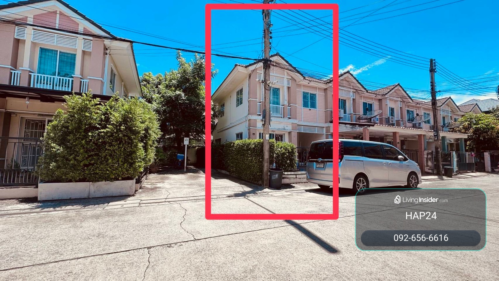 SJD112🔥 พฤกษาวิลล์ 41/1 บางกะดี ราคาเพียง 1.7 ล้านบาท! 🏡  – รูปที่ 2