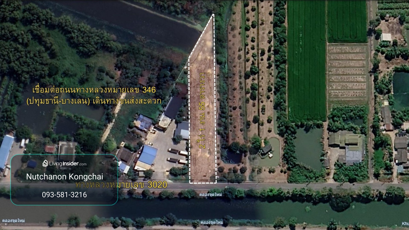 💥 ขายที่ดินถมแล้วพร้อมกำแพงล้อมรอบ ติดถนนเลียบคลองใหญ่ (3020) เชื่อม 346 เนื้อที่ 955 ตร.ว. (2 ไร่ 1 งาน 55 ตร.ว.) 23.9 ล้านบาท – รูปที่ 3