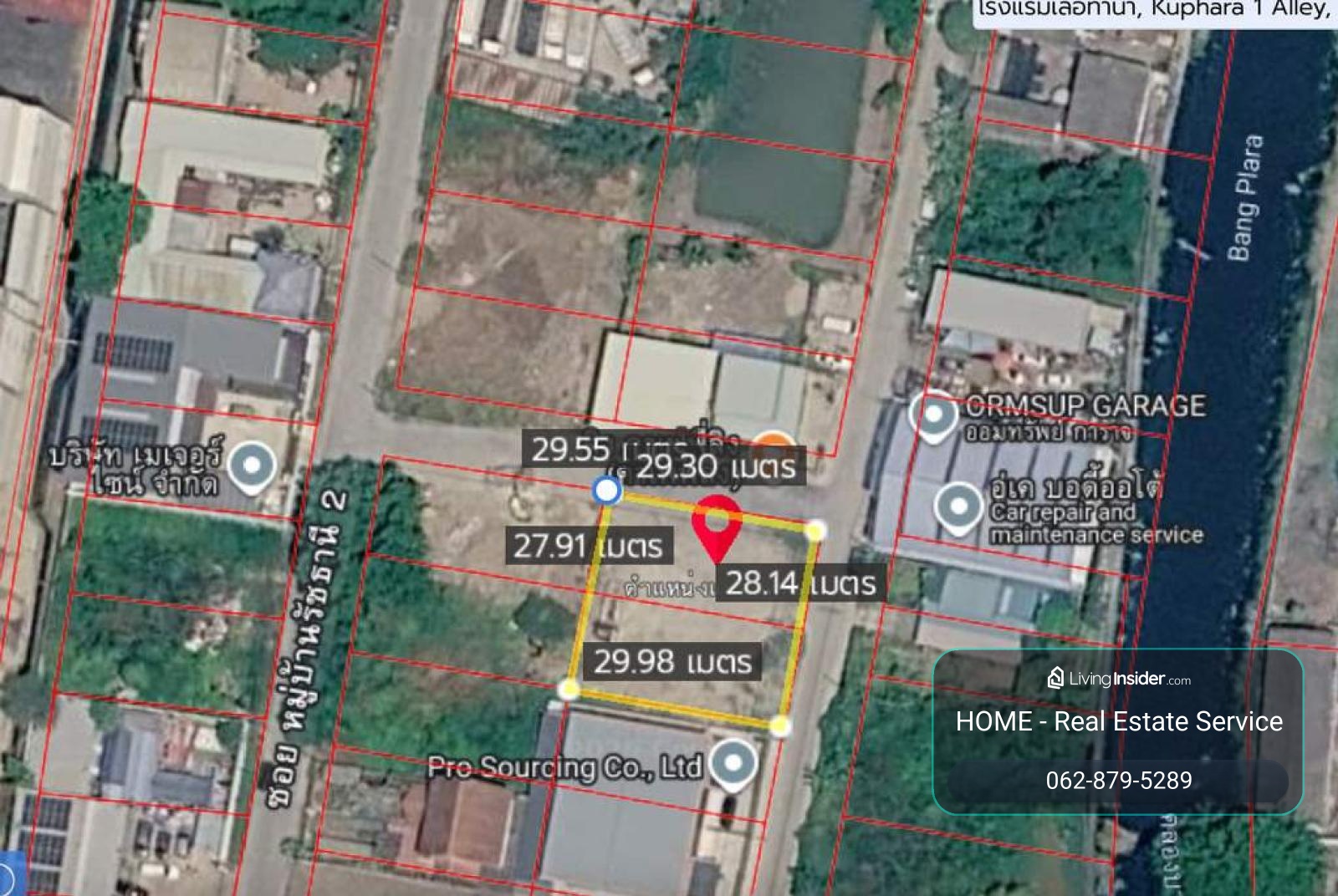 ที่ดิน บางปลา 212 ตารางวา / 212 ตร.วา (ขาย), Land plot in Bang Pla, 212 square wah. / 212 Square Wa (FOR SALE) DA242 – รูปที่ 3