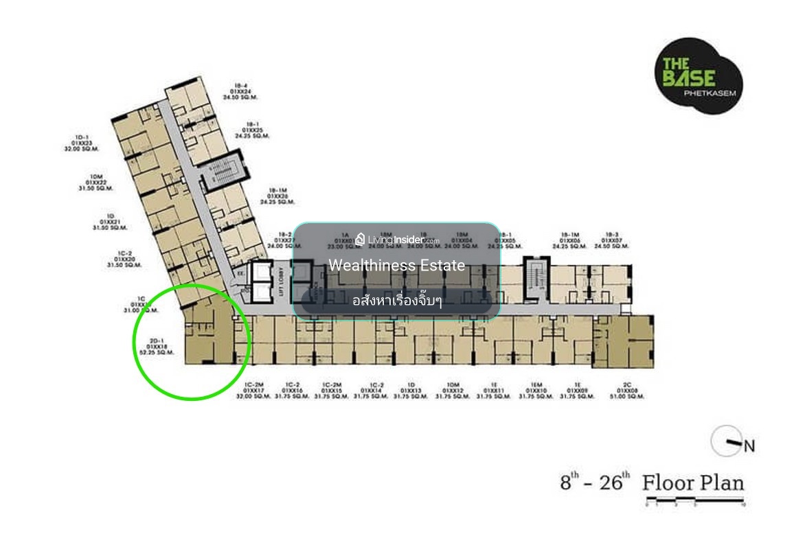 Urgent sale, Condo The Base Phetkasem, 2 bedrooms, 52.25 sq m, 18th floor, cheapest price in the building, 4.29 million baht, near MRT Phetkasem 48 087-808-3690 FIFA – รูปที่ 2
