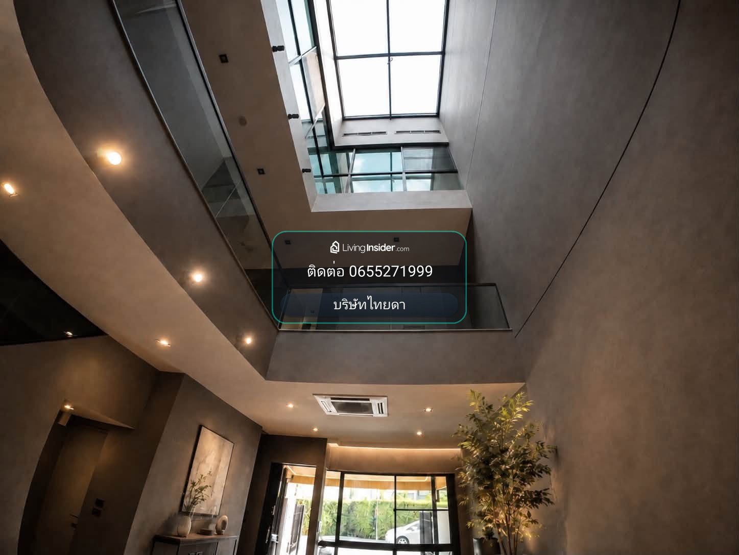 Luxury Townhome | The Landmark Ekkamai–Ramintra – รูปที่ 2