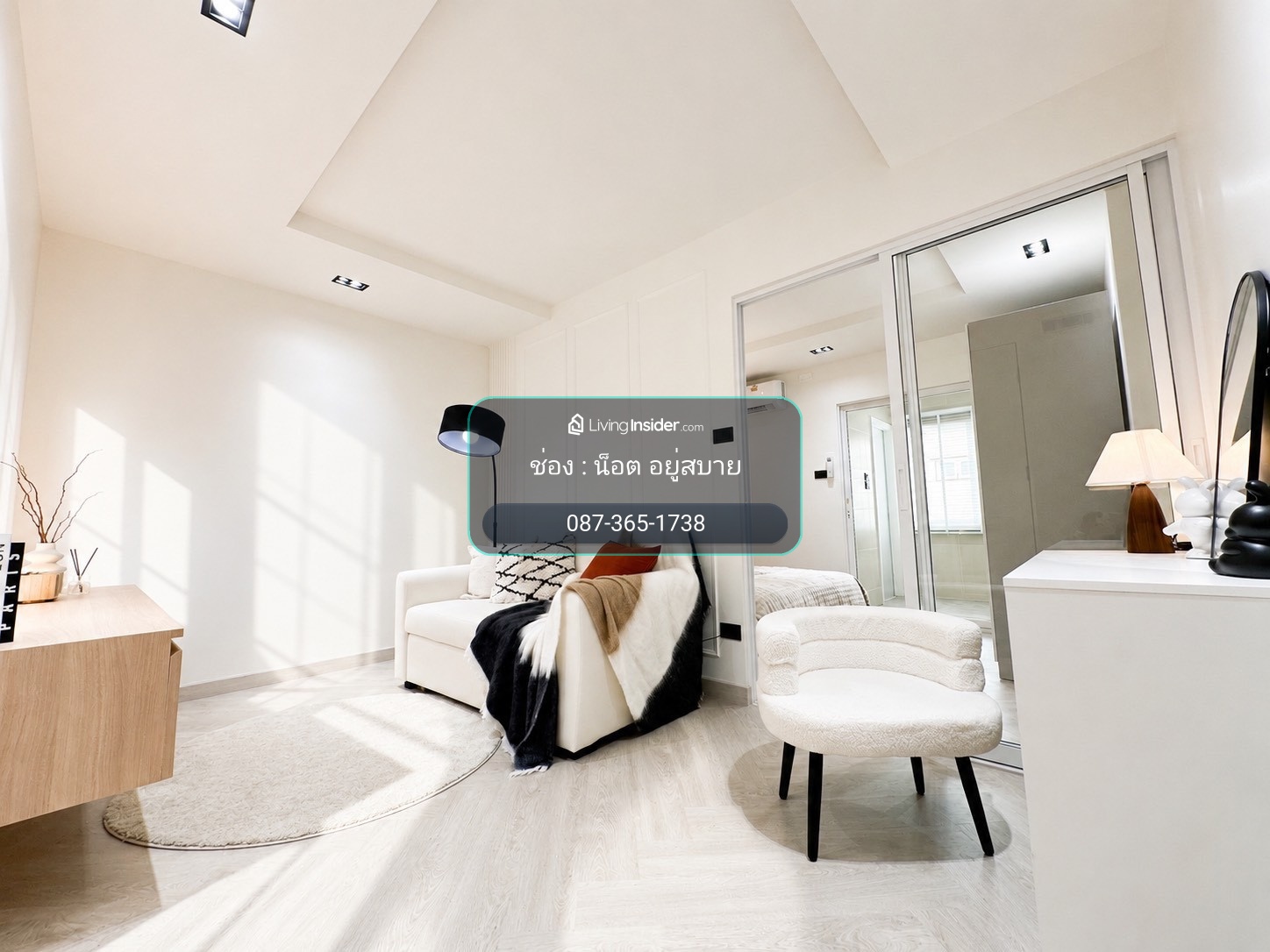 🟢น็อต อยู่สบาย พร้อมดูแล 🟢 คอนโด Renovate ใหม่ ห้องกั้นเป็นสัดส่วน / ขายคอนโด Happy Condo Ratchada 18 ตึก C ชั้น 8 / Zone MRT สุทธิสาร – รูปที่ 4