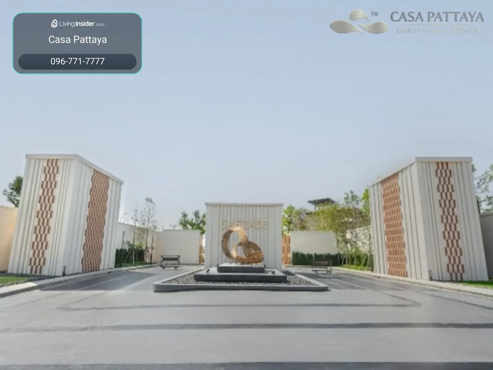 Cascade by Patta – รูปที่ 3