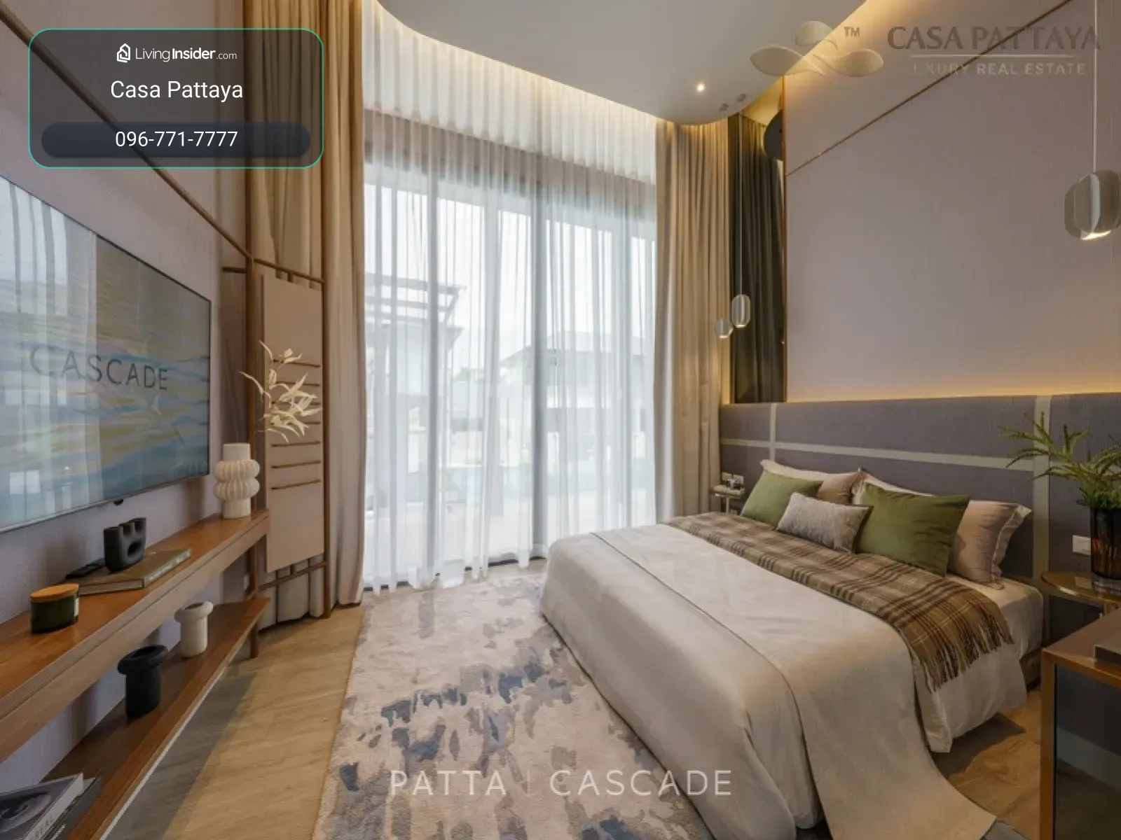 Cascade by Patta – รูปที่ 4