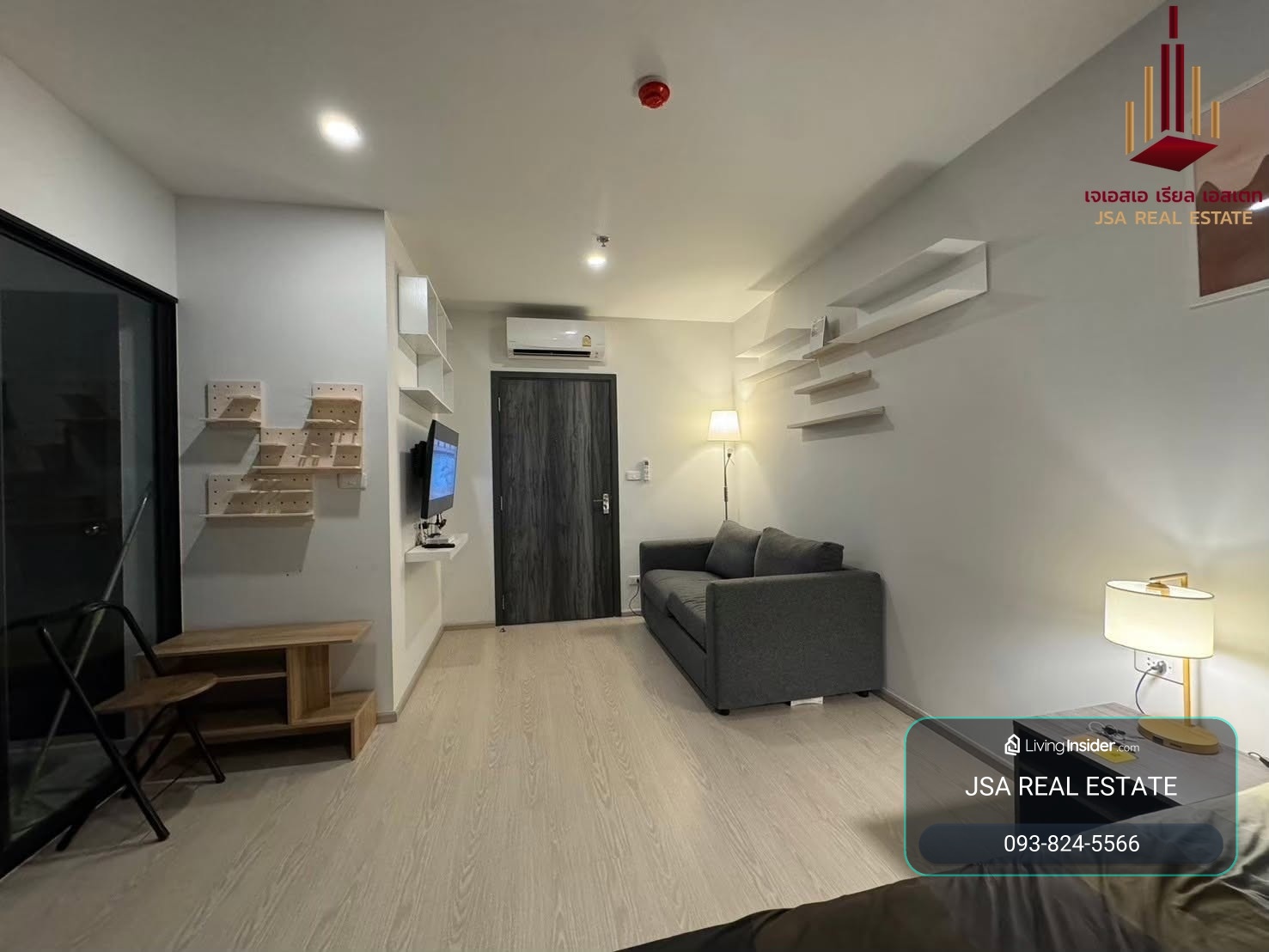 ✨ For Rent : Elio Del Nest  Condo ✨ 💰 Only 12,000 THB/month – รูปที่ 3