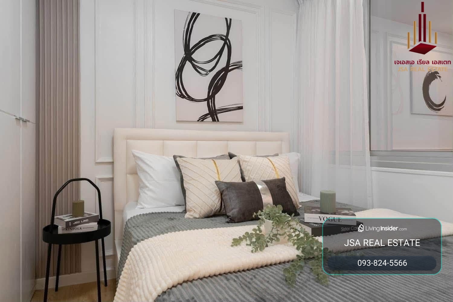 ✨ For Rent : Ratchada City 18  Condo ✨ 💰 Only 15,000 THB/month – รูปที่ 4
