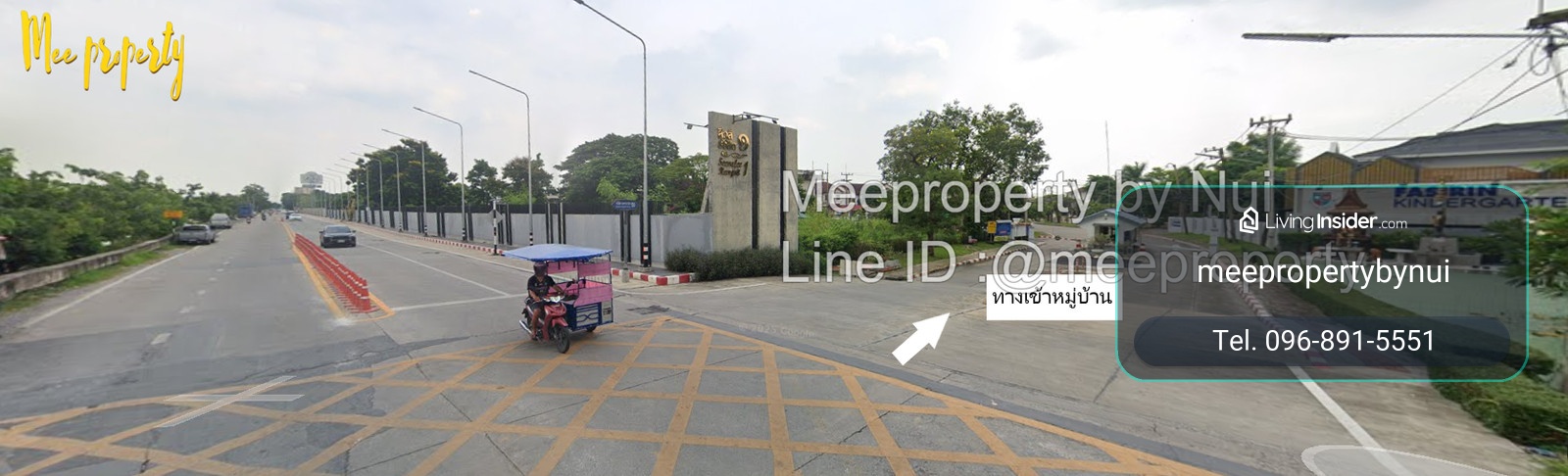 #บ้านเดี่ยว 2 ชั้น แปลงมุม 98 ตร.วา พื้นที่ใช้สอยใหญ่ถึง 392 ตร.ม. บ้านสีวลี รังสิต 1 by Land & Houses  ทำเลรังสิต–นครนายก ใกล้ฟิวเจอร์ พาร์ค รังสิต  ME-294 – รูปที่ 4