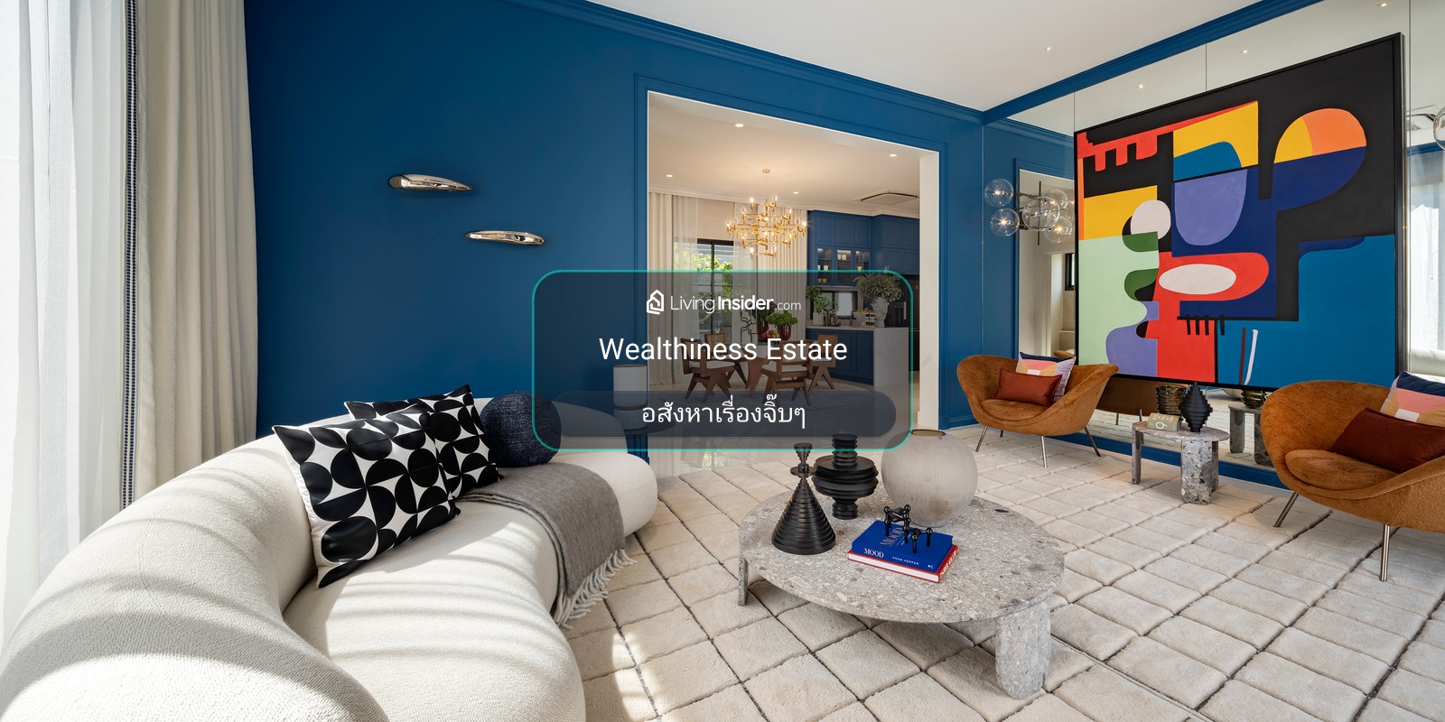 Hot🔥Show Unit For Sale เฟอร์นิเจอร์ครบพร้อมเข้าอยู่ ราคาพิเศษที่ Narasiri Phahol - Watcharapol  – รูปที่ 2