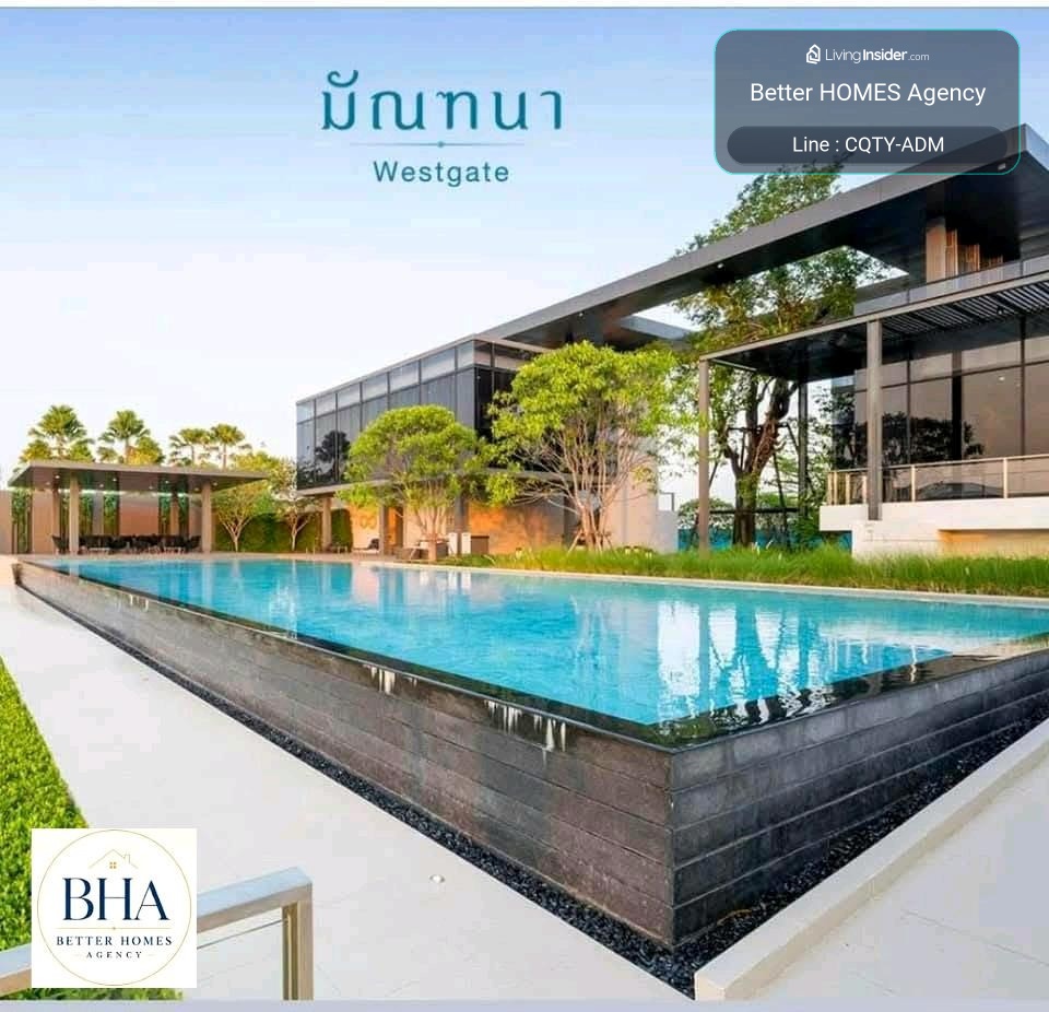 🎖บ้านเช่า🎖 𝐇𝐎𝐔𝐒𝐄 𝐅𝐎𝐑 𝐑𝐄𝐍𝐓 𝐛𝐲 𝐁𝐄𝐓𝐓𝐄𝐑 𝐇𝐎𝐌𝐄𝐒 𝐀𝐠𝐞𝐧𝐜𝐲 บ้านเดี่ยว บางใหญ่ นนทบุรี แบบ 4 ห้องนอน 6 ห้องน้ำ – รูปที่ 2