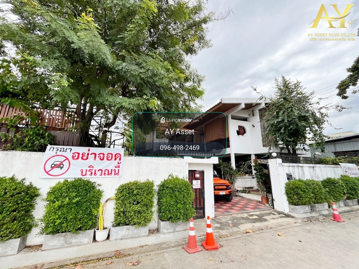 🏡 ขายด่วน‼️ บ้านเดี่ยวทำเลทองผืนใหญ่ ใจกลางรัชดา-พหลโยธิน 32 (เสนานิคม 1)  บนเนื้อที่กว้างขวางถึง 156 ตารางวา หายากมากในทำเลศูนย์กลางธุรกิจและชีวิตเมือง ราคาเพียง 18.5 ล้านบาท คุ้มสุดๆ‼️✅ – รูปที่ 3