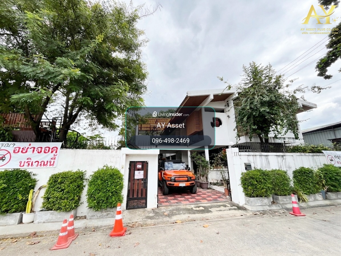 🏡 ขายด่วน‼️ บ้านเดี่ยวทำเลทองผืนใหญ่ ใจกลางรัชดา-พหลโยธิน 32 (เสนานิคม 1)  บนเนื้อที่กว้างขวางถึง 156 ตารางวา หายากมากในทำเลศูนย์กลางธุรกิจและชีวิตเมือง ราคาเพียง 18.5 ล้านบาท คุ้มสุดๆ‼️✅ – รูปที่ 2