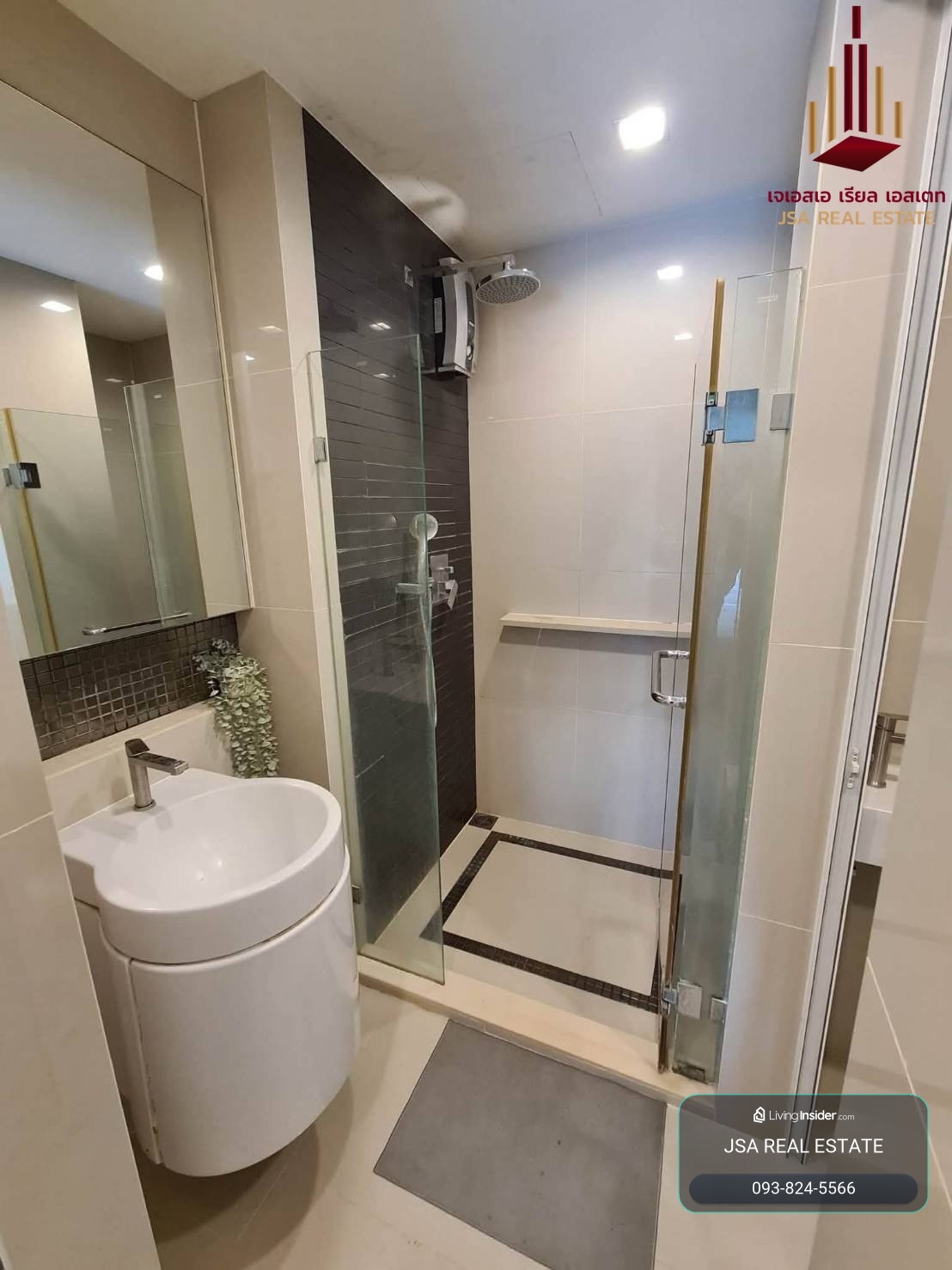 ✨ For Sale: RHYTHM Sukhumvit 50 Condo ✨💰 Only 3,990,000 THB – รูปที่ 4