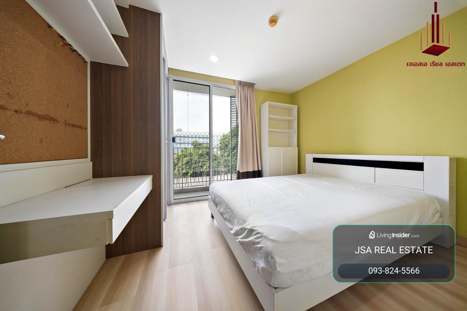 ✨ For Sale: Morningside Heights Ratchada 30 Condo ✨💰 Only 6,900,000 THB – รูปที่ 3