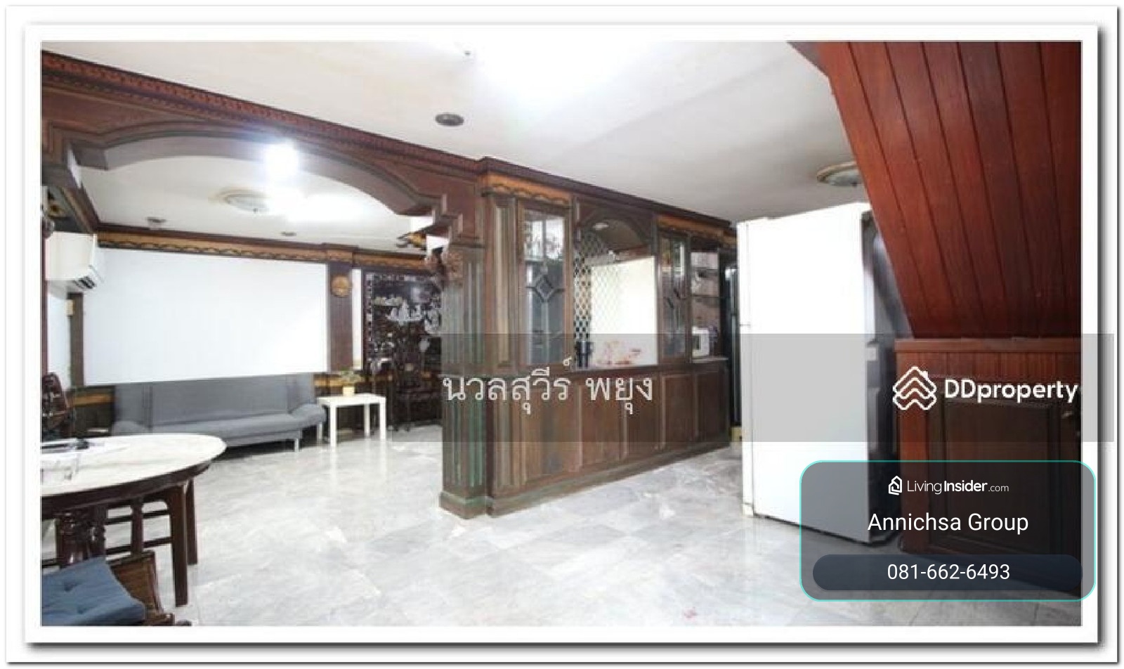 ขายบ้านเดี่ยว 3 ชั้น สุขุมวิท 103/1 ใกล้ BTS ปุณณวิถี ทำเลดี พร้อมอยู่ – รูปที่ 4