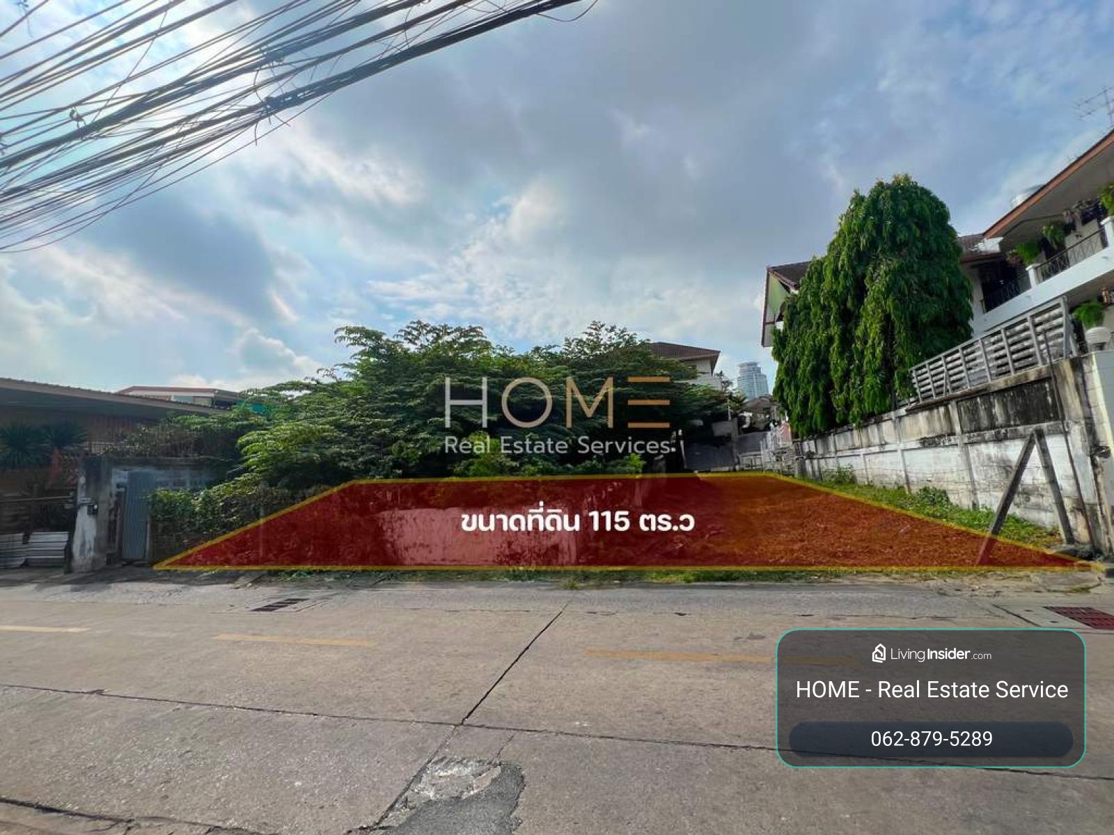 ที่ดินเปล่า 115 ตร.ว. ปรีดีพนมยงค์ 15 / 115 ตร.วา (ขาย), Vacant land, 115 sq.wa., Pridi Phanomyong 15. / 115 Square Wa (FOR SALE) GNG244 – รูปที่ 2