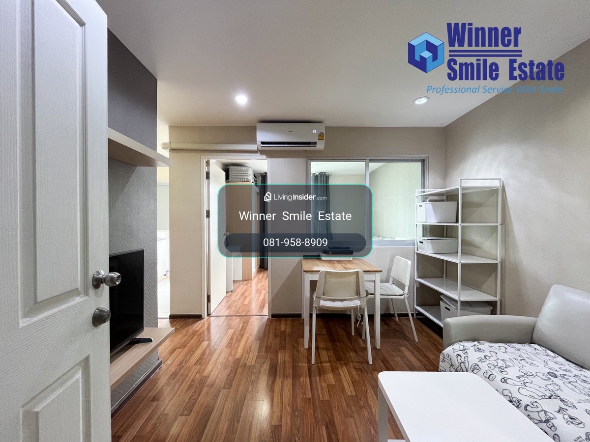 ขายคอนโด ยู รัชโยธิน (Condo U Ratchayothin)  ขนาด 32 ตร.ม. ใกล้แยกรัชโยธิน และม.เกษตรศาสตร์ – รูปที่ 3