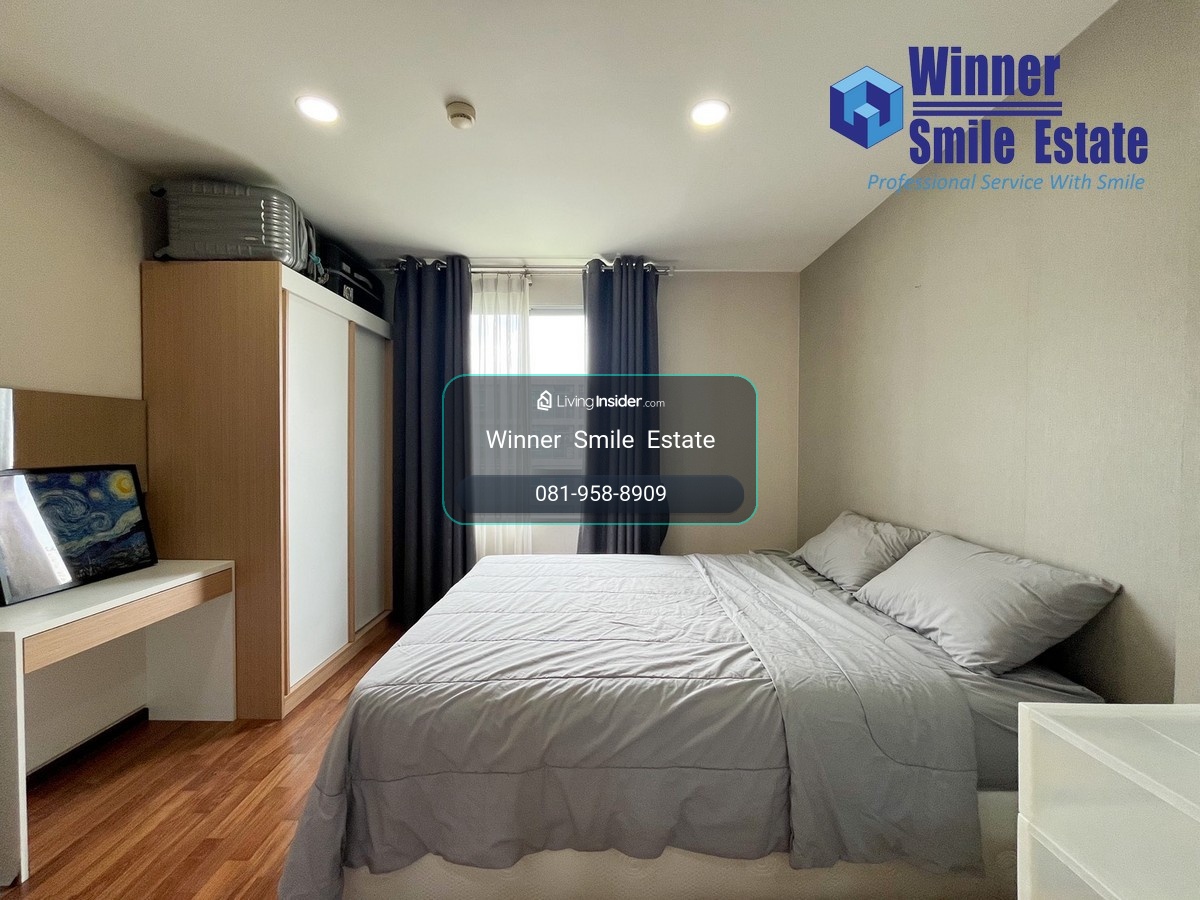 ขายคอนโด ยู รัชโยธิน (Condo U Ratchayothin)  ขนาด 32 ตร.ม. ใกล้แยกรัชโยธิน และม.เกษตรศาสตร์ – รูปที่ 2