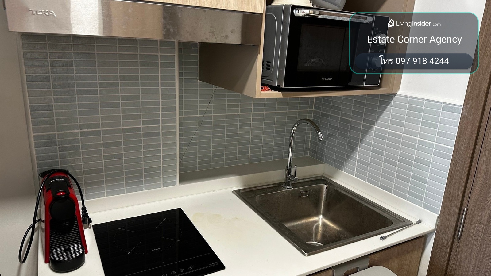 97904 - ขายด่วน!!! THE MUVE Kaset | 1 Bedroom พร้อมอยู่ – รูปที่ 3