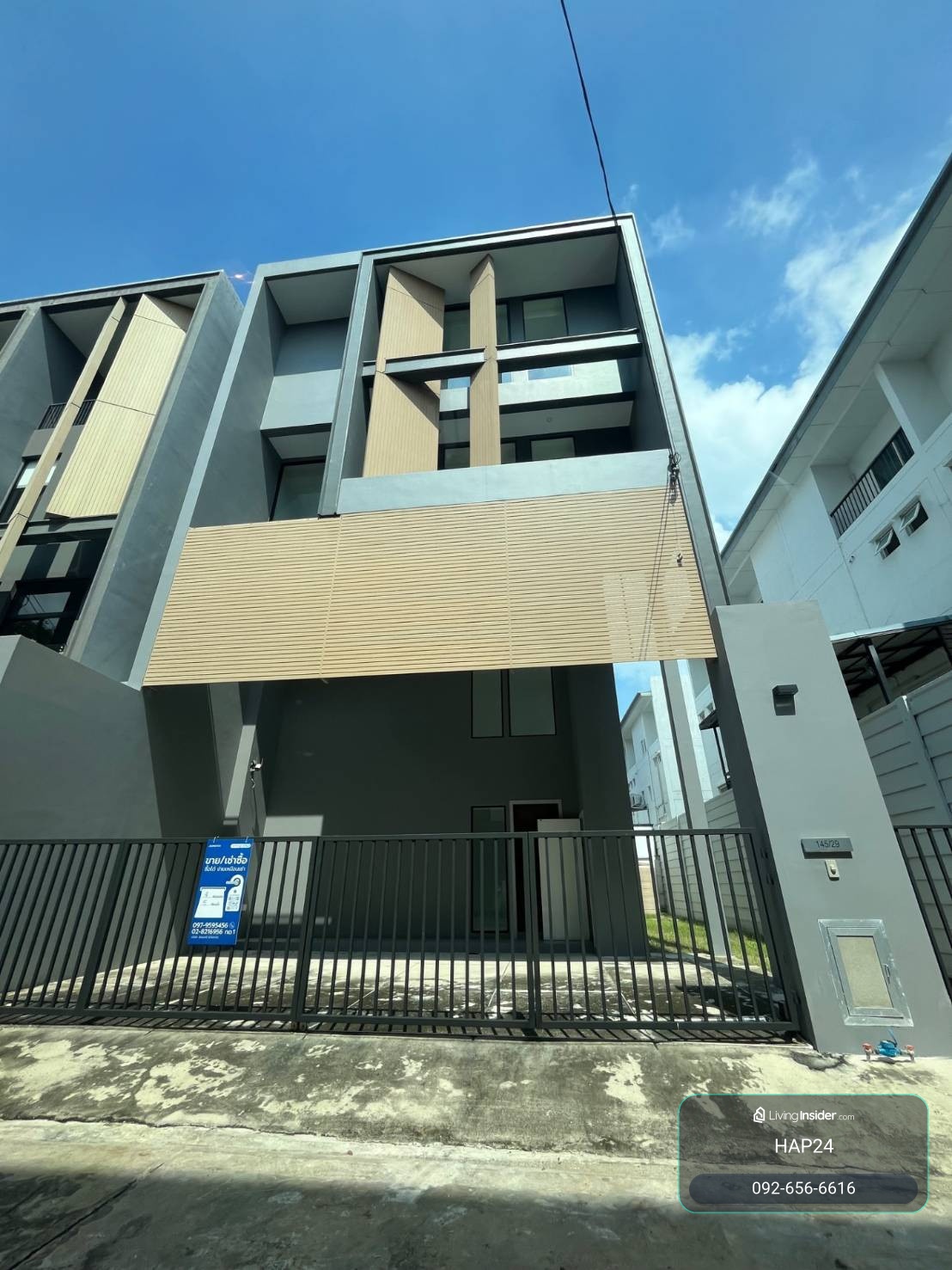 SDA161🔥 **ทาวน์โฮมไซซ์ใหญ่ 320 ตร.ม. บนราชพฤกษ์! 4 นอน 5 น้ำ พร้อมอยู่ – รูปที่ 2
