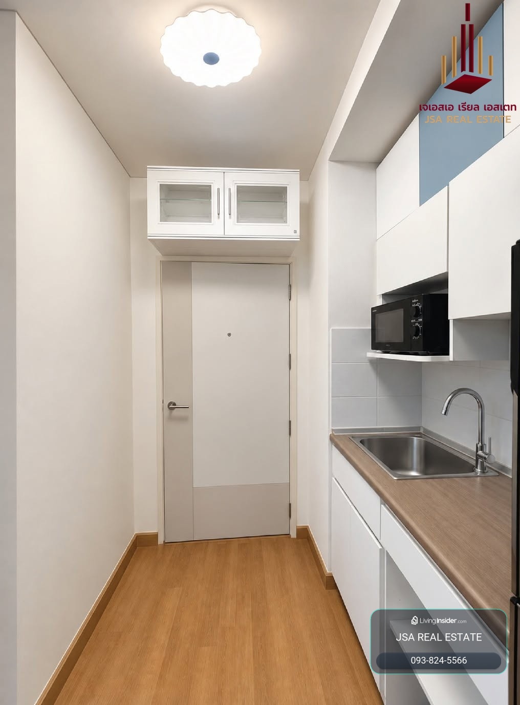 ✨ For Sale: Lumpini Place Rama 3 - Riverine Condo ✨💰 Only 1,900,000 THB – รูปที่ 3