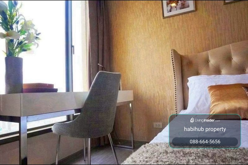 🏠✨ นายน์ บาย แสนสิริ (Nye By Sansiri) | เช่าคอนโด 1 ห้องนอน (HBH-TB-46) – รูปที่ 4