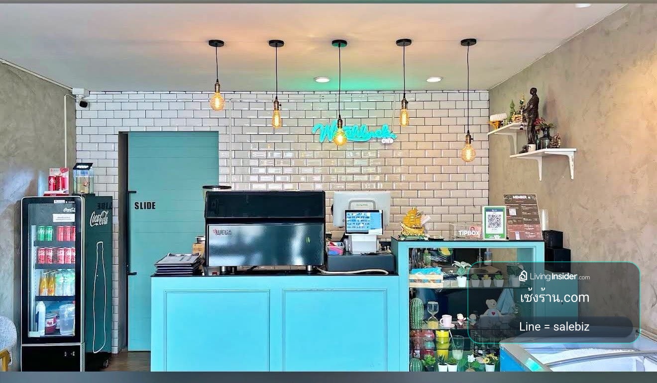 เซ้ง คาเฟ่-Working Space ย่านนวมินทร์  มีห้องประชุม ใกล้บริษัท มีลูกค้าประจำ และเดินทางสัญจรสะดวก – รูปที่ 4